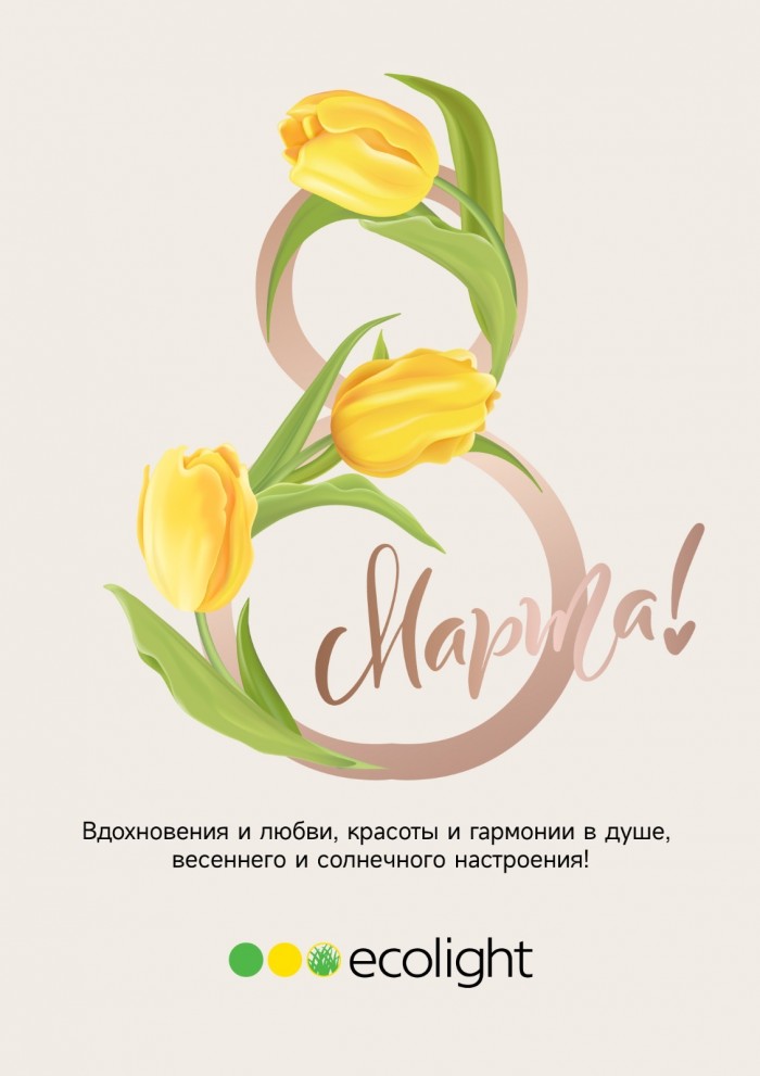 8e0ff22b-5fe3-4d3e-b027-5