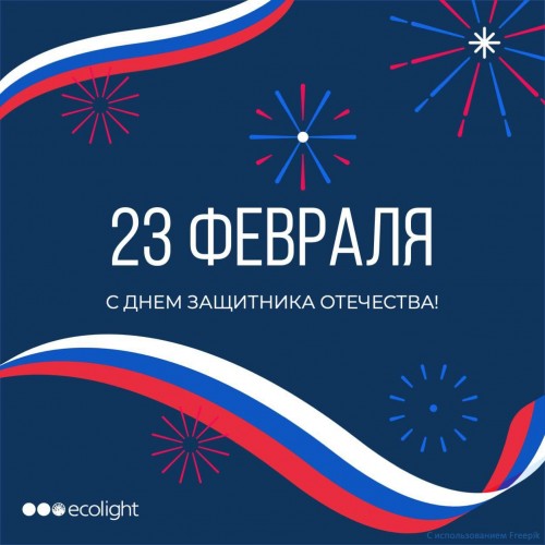 izobrazhenie-whatsapp-202