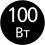 100