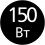 150