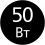 50