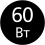 60
