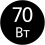 70