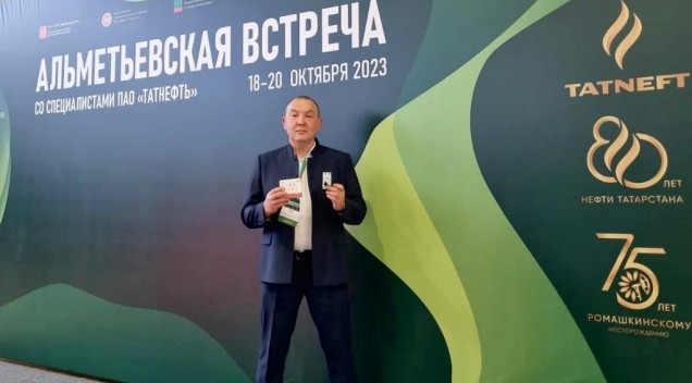 с 18 по 20 октября в городе Альметьевск прошла  21-я Альметьевская встреча со специалистами Группы «Татнефть» - фото - 1