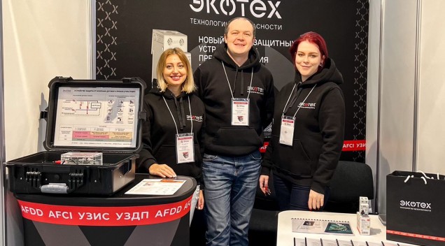 наша компания приняла участие в выставке Sfitex в Санкт-Петербурге - фото - 1