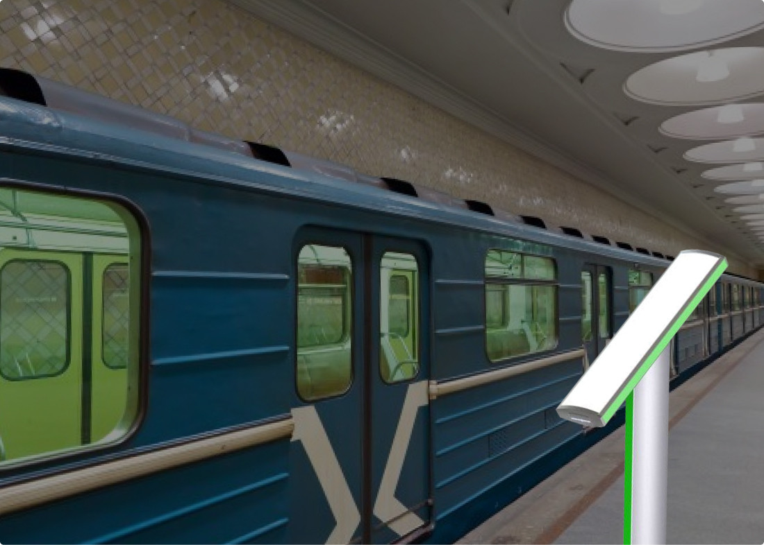 Освещение для метрополитена
